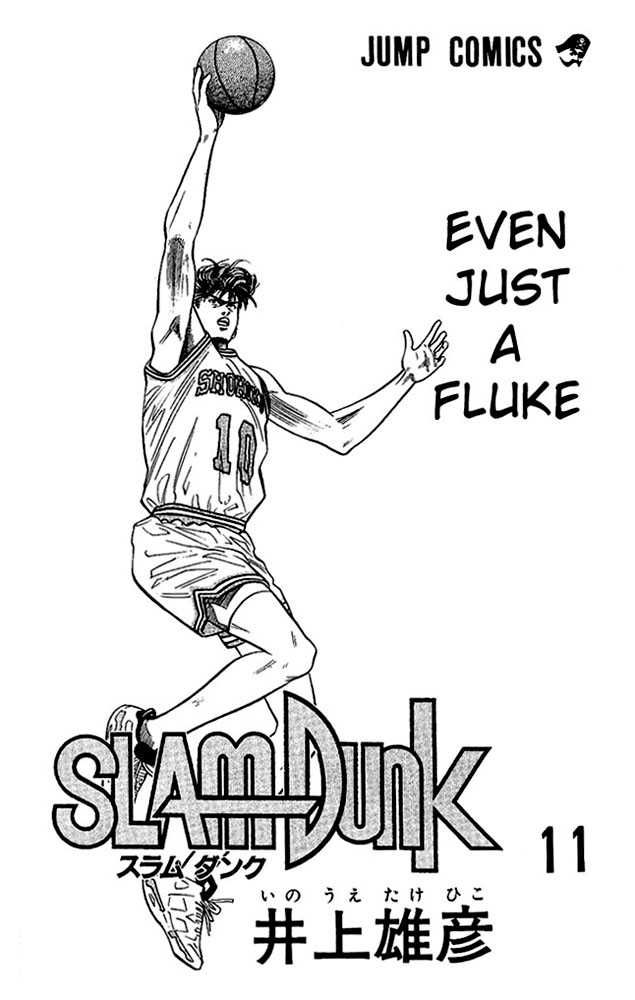 Slam Dunk Chapter 90 1